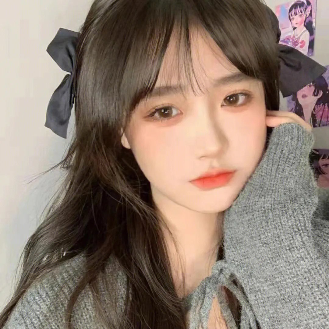 红绒花